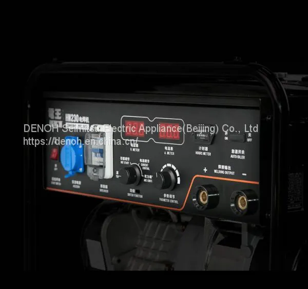 HW230 Engine Welding Machine photo-3