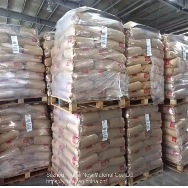 PET Granule PET FR530 Heat-resistant PET for Automotive Parts and Electrical Parts photo-5