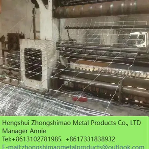 Grassland Fence/field Fence/ cattle Fence/annimal Fence/sheep Fence/ wire Mesh Fence photo-5