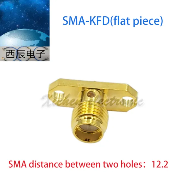 SMA-KFD Flat Piece photo-2