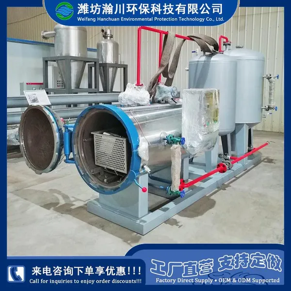 Wet Rendering Process .Sterilization Equipment for Dead Livestock on Farms.High-pressure Saturated Steam Sterilization Equipment