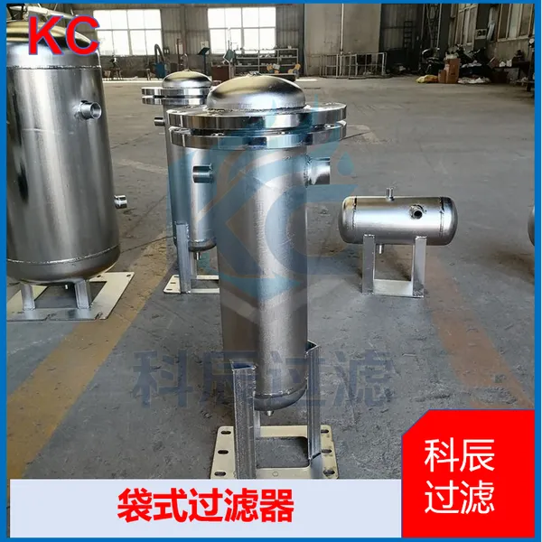 High Flow Bag Filter for Coatings, Oil Products and Water Treatment photo-5