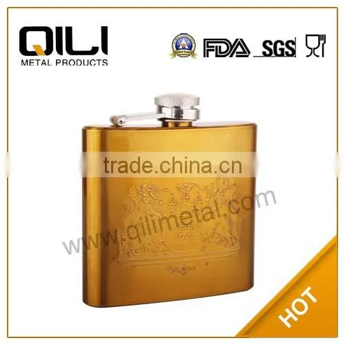 Embossed Stainless Steel Flask
