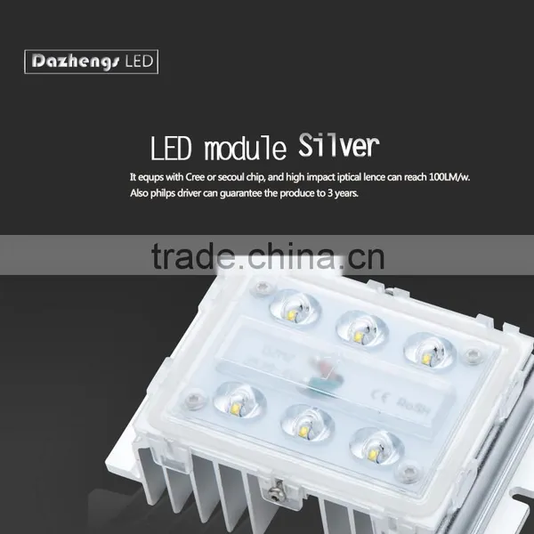 High Brightness IP67 Led Module for Street Light 15W photo-2