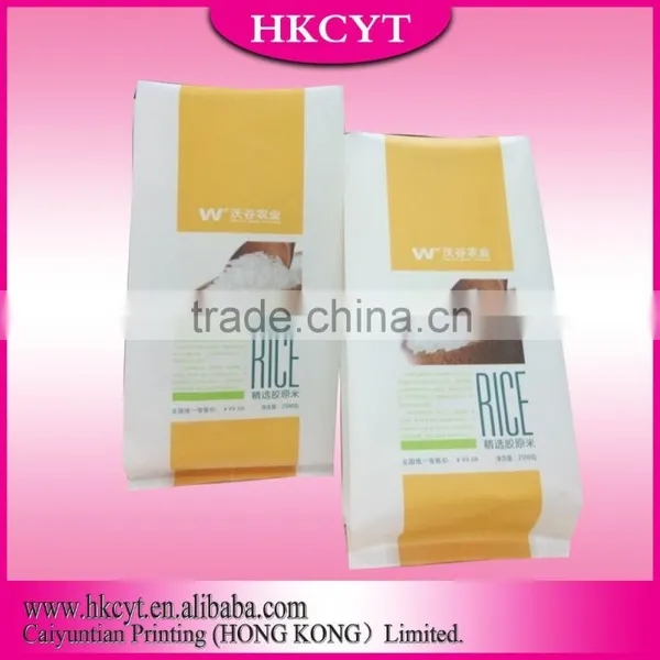 New Products Rice Plastic Bag Printing Packaging Companies