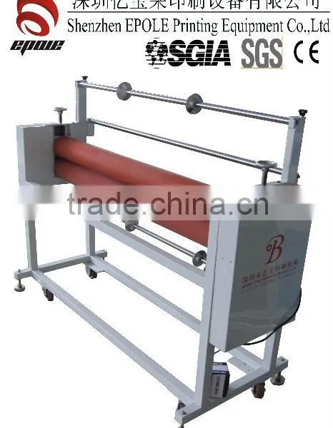 Automatic Laminating Machine