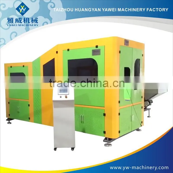 Taizhou automatic blow pet bottle machine manufacturer