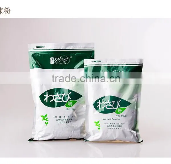 Top Grade and Factory Directly Sale Japanese Wasabi Paste for Sushi photo-2
