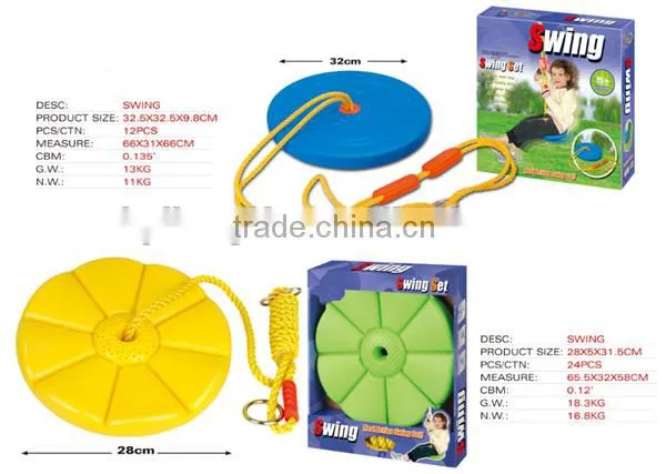 Hot Sale Swing,children Swing,children's Plastic Swing photo-4