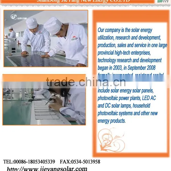 Hot Sale High Effective 70w 220V Mono Solar Panel Manufacturers in China photo-4