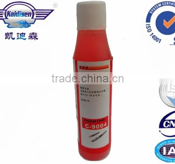 windshield cleaner