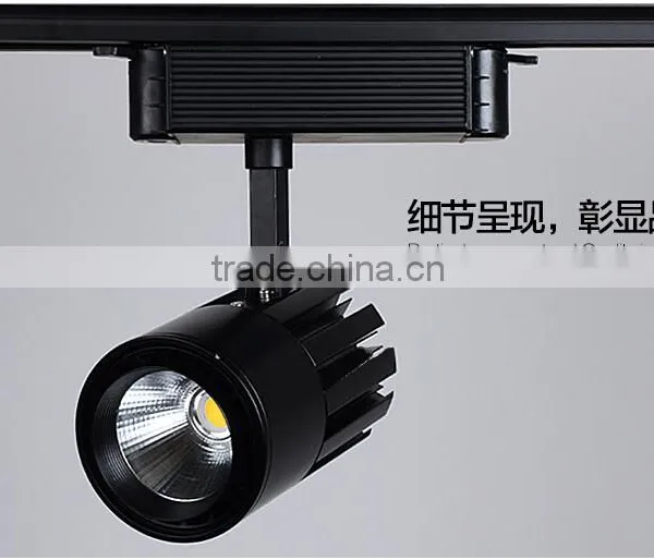 Kakaxi High Quality LED Track Light 20W 30W Clothing Store Rail Lights Showcase LED Spotlights photo-6