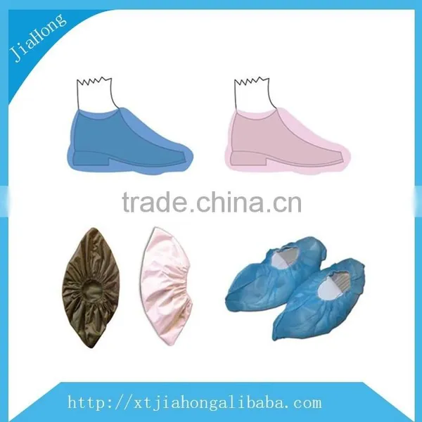 Custom Biodegradable Cozy Shoe Cover for Surgical