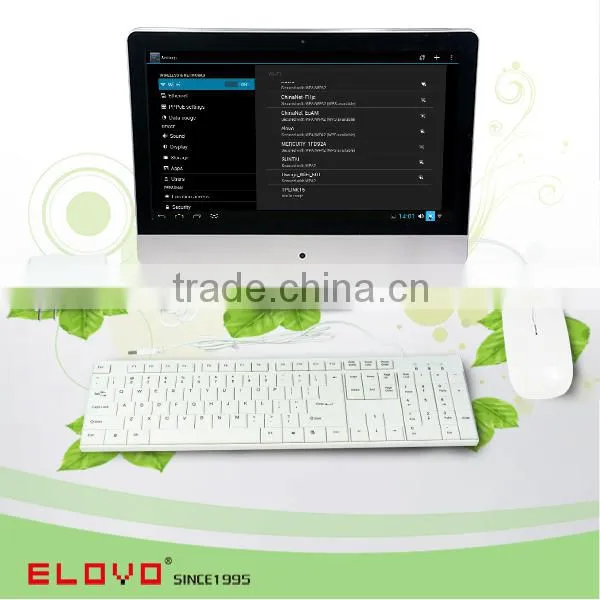 shenzhen cheap dual core all in one barebone pc for sale