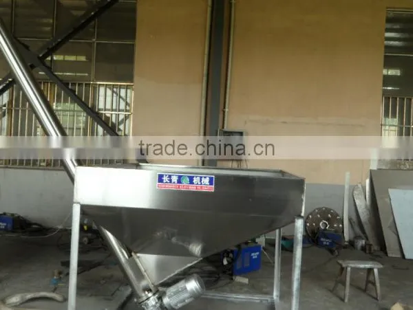 Automatic Screw Feeding Machine/equipment for Sugar/powder/granules photo-5