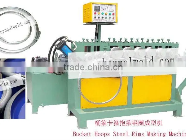 Bucket Hoops Steel Rims Making Machine