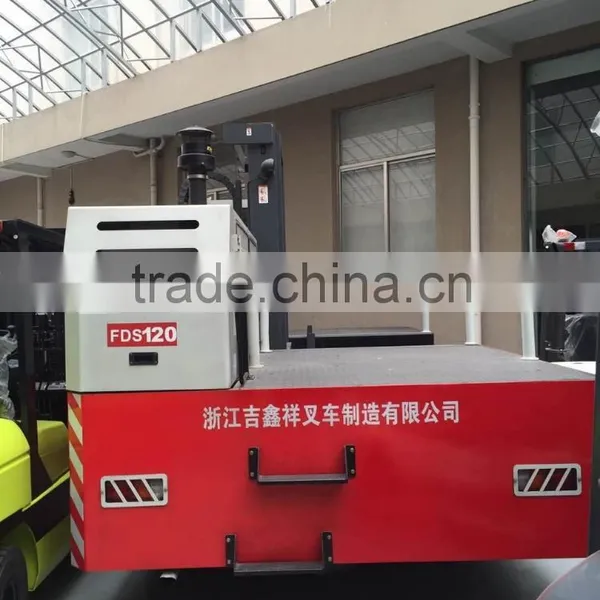 Goodsense 3 Ton Diesel / Electric Side Loader photo-3