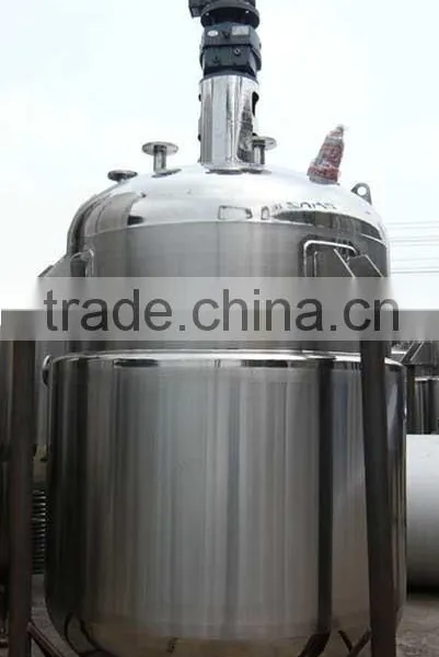 Economical 200l Mixing Tank