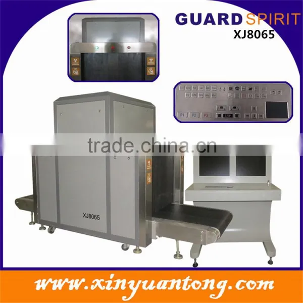 Hot Sale Baggage Scanner With Advance Technology,use in Airport
