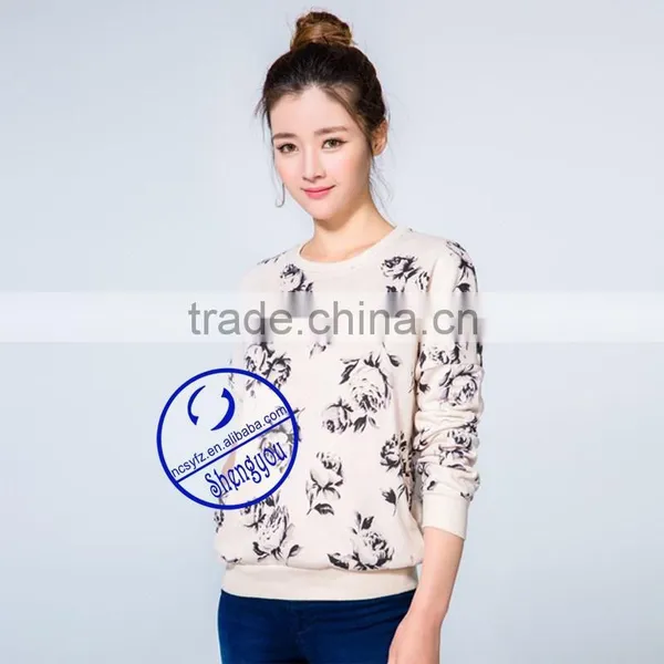 Wholesale Custom Crewneck Allover Printed Sweatshirt photo-2