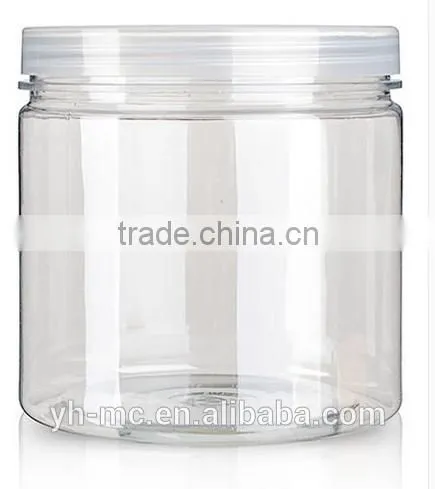 300ml Large PET Plastic Cosmetic Jar photo-2