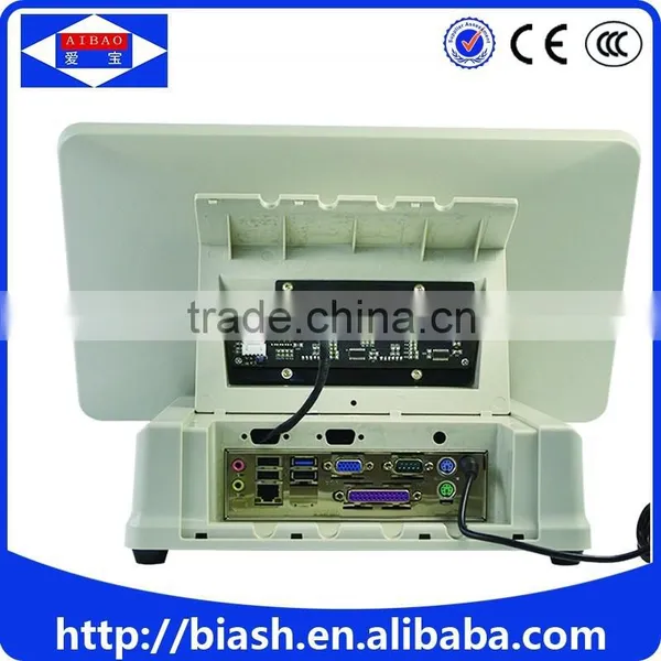 Customized 5 Wire Resistive Touch Screen Pos Terminal With Cash Drawer photo-6