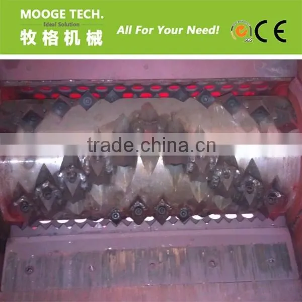 High Quality Industrial Plastic Shredder Blades photo-6