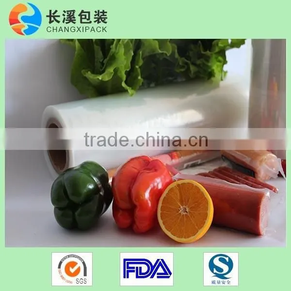 7 Layer PA/PP Retort Web Film photo-3