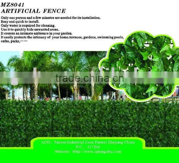 ARTIFICIAL HEDGE