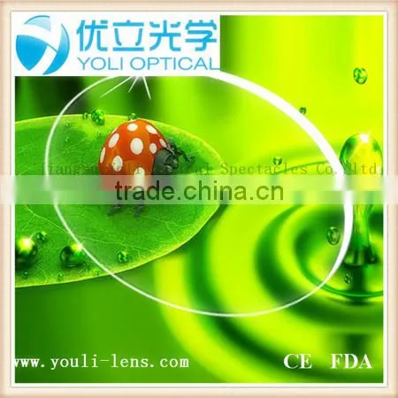 1.56 / 1.60 / 1.67 Index Spherical / Aspherical Design Hmc Emi Lens