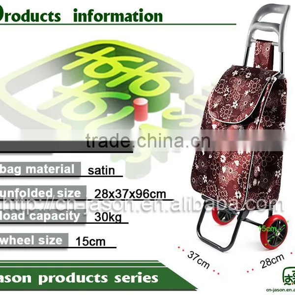 Pooyo Satin Shopping Trolley Bag A2S-PU photo-5