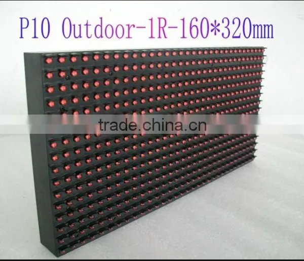 P10 Outdoor Single Color Led Display Screen Module,red,green,white,blue,yellow Led Display Module Board photo-3