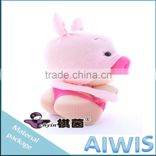 DIY Material Package -- "B2-1Priscilla Piggy" Candy Doll photo-3
