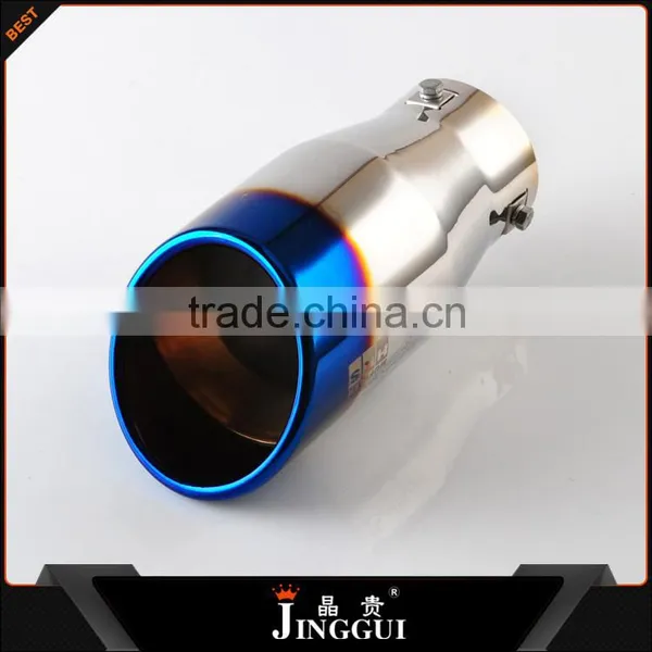 Delicate Stainless Steel Automobile Accessory