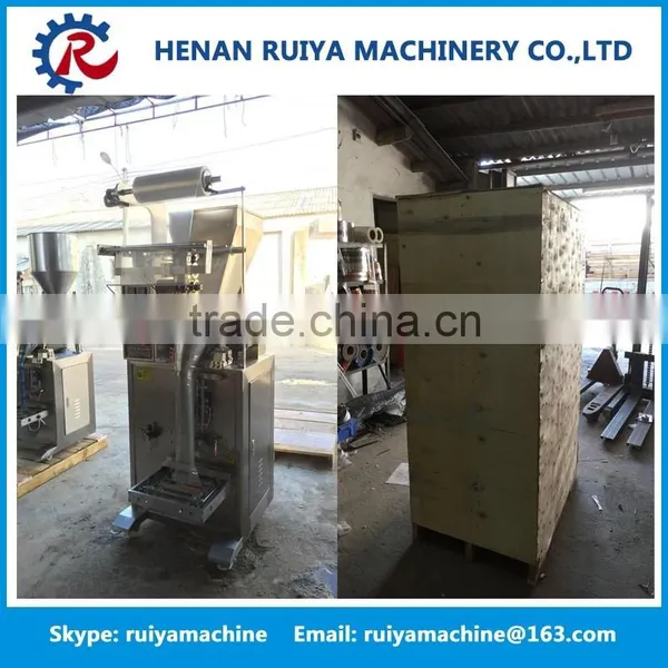 Automatic Spices Packing Machine/masala Powder Packing Machine/chilli Powder Packing Machine photo-2