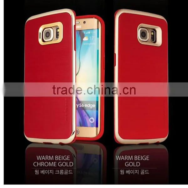 Hard Back PC TPU Bumper Back Cover for Motomo Samsung s7 Armor Case Custom Case photo-4