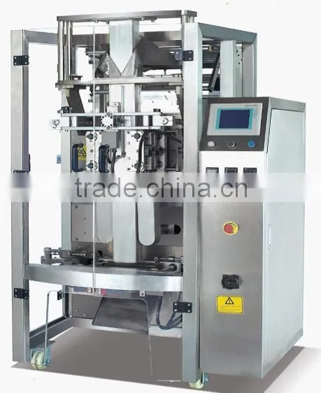 SW-PL2 Cassava Flour Packing Machine photo-4