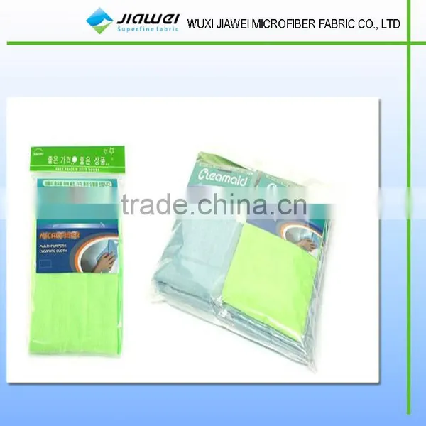 Super Quality Terry Microfiber Towel/cloth