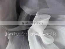 Bridal Gown Organza