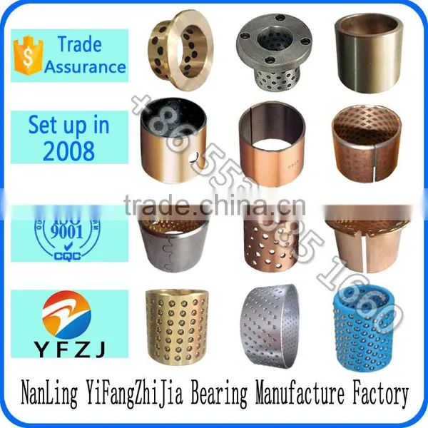 Factory Export Sliding Bearing HS 8483300090 Copper Steel Bush/Copper Bush/Bi Metal Material Bush