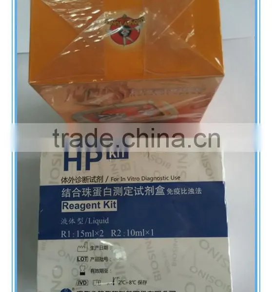 High Speed Automatic 3D/Cellophane Wrapping/Packaging Machine for Perfume Box photo-2