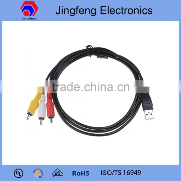 RCA Audio Video Cable