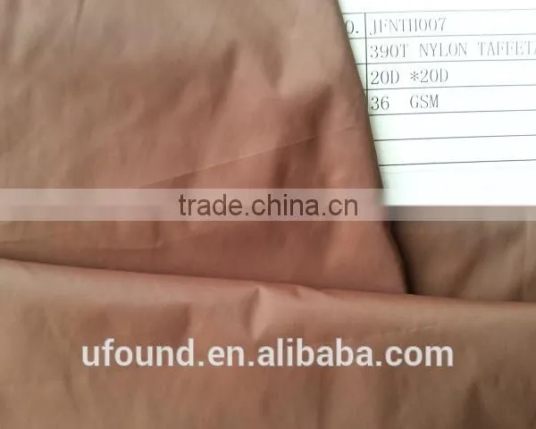 NYLON TAFFETA