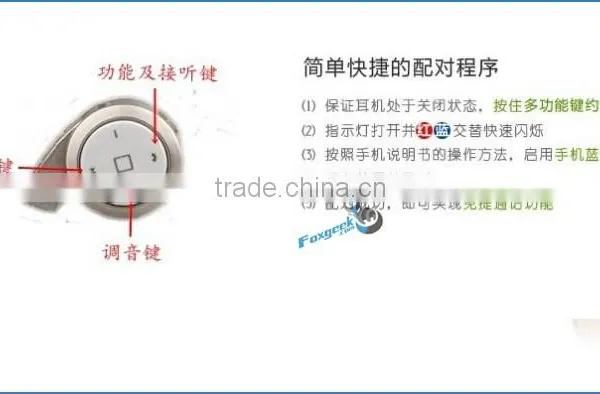 Snail Sport Bluetooth Headphones/sport Bluetooth Handsfree Headphone Bluetooth Sport photo-4