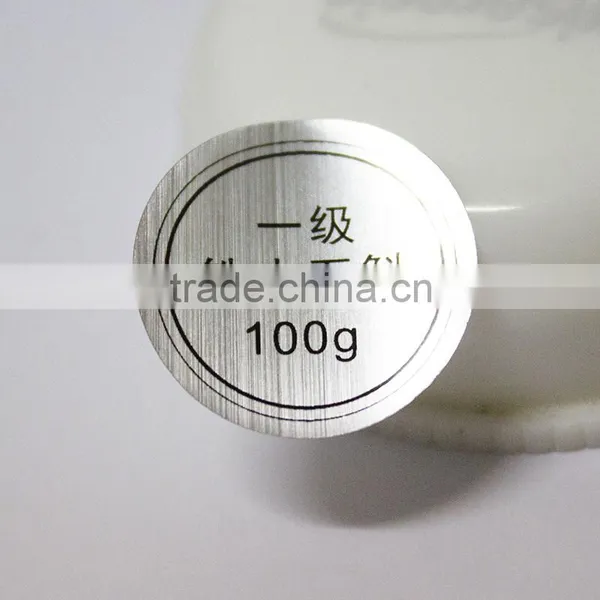 80g Art Paper OEM Self Adhesive Barcode Shipping Label Sticker photo-3