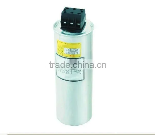 220v Oil Type Shunt Low Voltage Power Capacitor