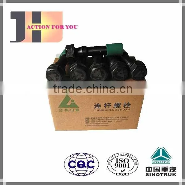 Howo Wd615 Sinotruk Spare Parts Connecting Rod Bolt For Truck Spare Part photo-6