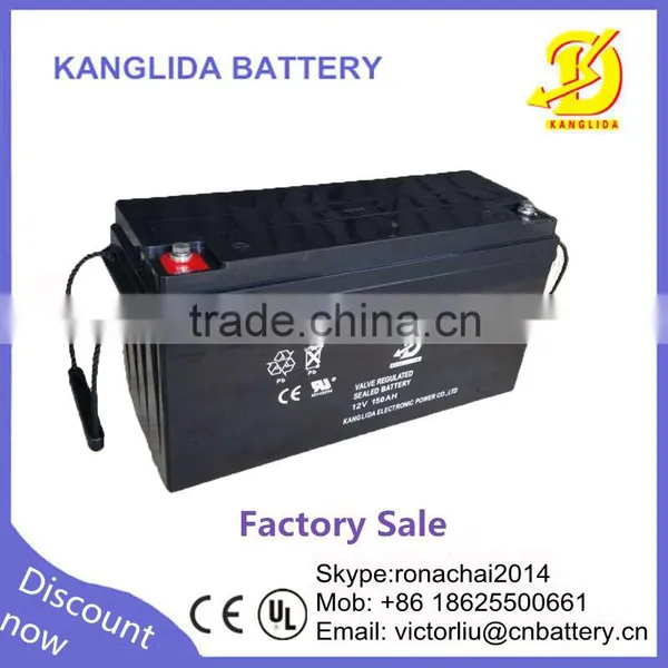 Vrla Battery 12v 150ah 12v Agm Vrla Telecom Backup Battery