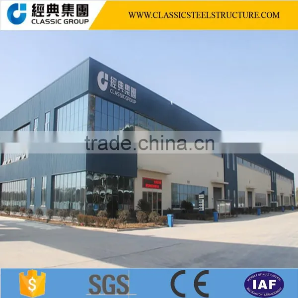 Cheap Warehouse Steel Structure