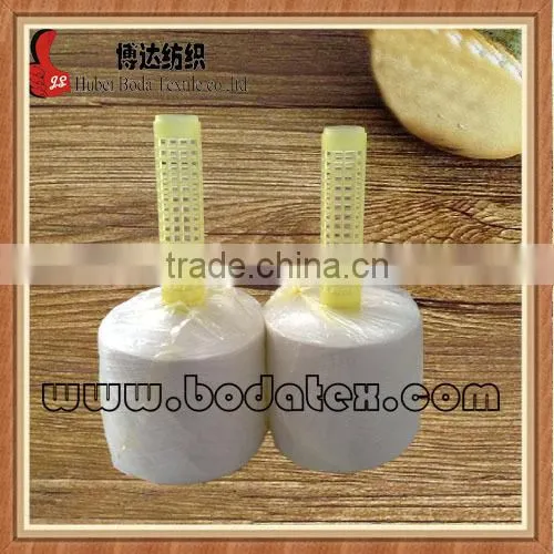 Virgin Bright Raw White Polyester Spun Yarn for Dying Manufacturer in China 60/2 60/3 photo-2